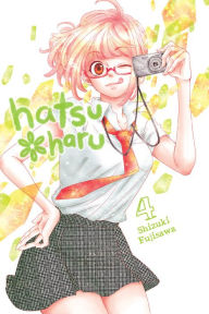 Title: Hatsu*Haru, Vol. 4, Author: Shizuki Fujisawa