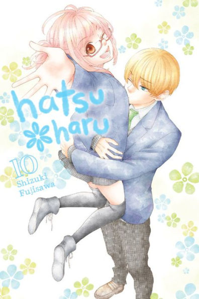 Hatsu*Haru, Vol. 10