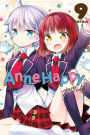 Anne Happy, Vol. 9: Unhappy Go Lucky!