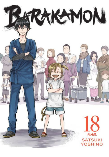 Barakamon, Vol. 12 (Paperback)