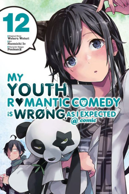 watari-kun manga volume one cover - Anime Trending