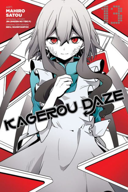 Kagerou Daze – English Light Novels