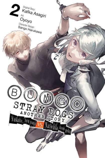 Bungo Stray Dogs: Beast Vol. 2 (English Edition) - eBooks em