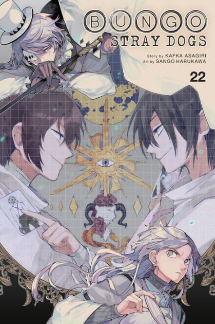 Anime Bungo Stray Dogs: Novel Version (Bungo Stray Dogs (light novel), 9)