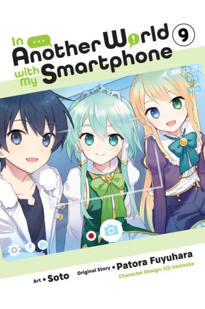 In Another World With My Smartphone Light Novel Series by Patora