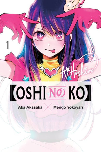 English Edition Japanese Comic Book Oshi No Ko Vol 1 It Is An Idol Manga  Loved By Teenagers Hoshino Ai Author Aka Akasaka - AliExpress