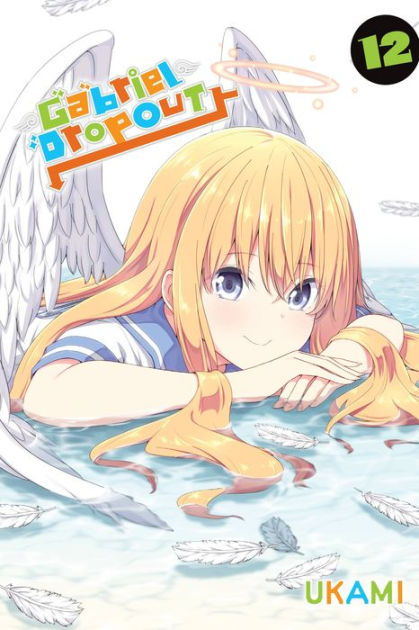 Harukana Receive Vol. 9 (Paperback)