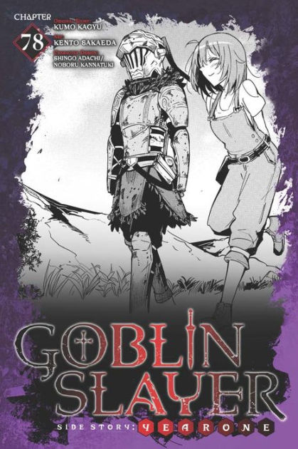 Goblin Slayer Side Story: Year One, Vol. 2 (light Novel) - (goblin