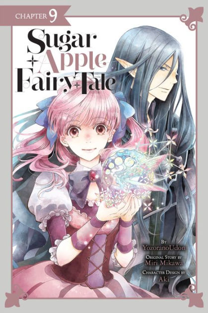 Sugar Apple Fairy Tale #1 See more