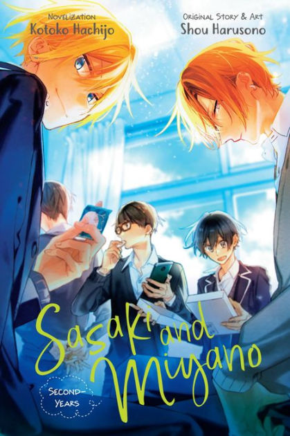 Sasaki and Miyano Vol. 1 eBook : Harusono, Shou  