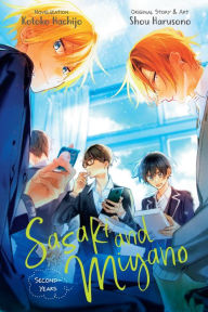 Title: Sasaki and Miyano: Second-Years, Vol. 2, Author: Shou Harusono