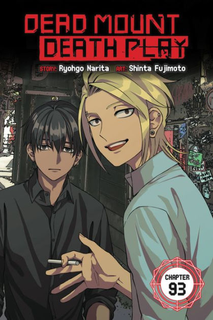 Manga Review: Dead Mount Death Play Vol. 5