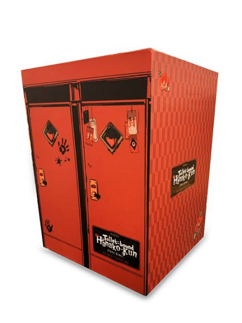 ちびhanako 10冊セット Toilet-bound Hanako-kun: First Stall by AidaIro, Paperback