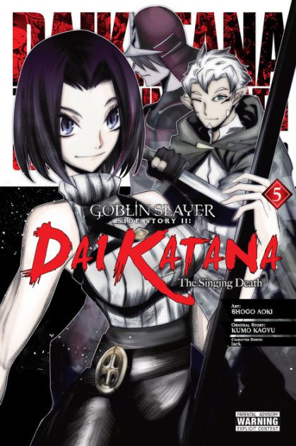  Goblin Slayer Side Story II: Dai Katana, Vol. 1 (light