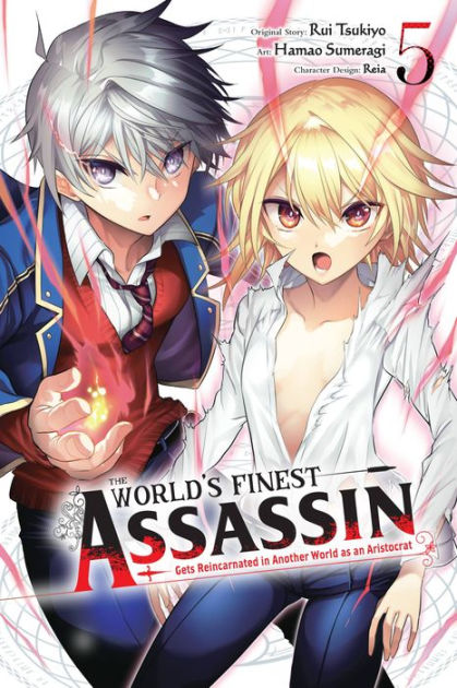 Light Novel Volume 5, The World's Finest Assassin Wiki