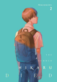 Title: The Summer Hikaru Died, Vol. 2, Author: Mokumokuren