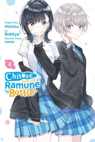 Title: Chitose Is in the Ramune Bottle, Vol. 4 (manga), Author: Hiromu
