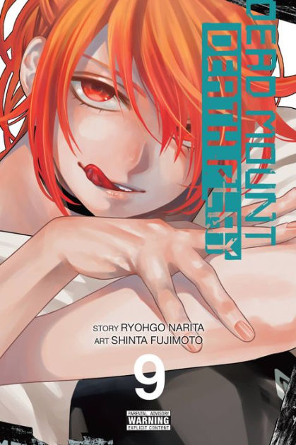  Dead Mount Death Play Vol. 7 eBook : Narita, Ryohgo, Fujimoto,  Shinta: Kindle Store