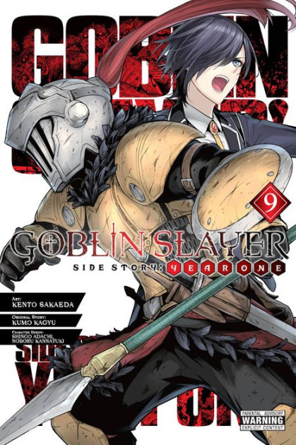 Goblin Slayer Side Story II Dai Katana Manga Volume 1