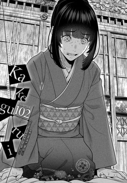 10 Manga Like Kakegurui: Compulsive Gambler