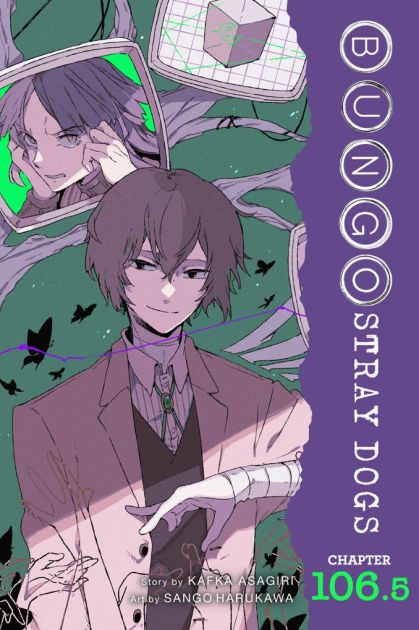 Bungo Stray Dogs, Vol. 7 (light novel) eBook de Kafka Asagiri