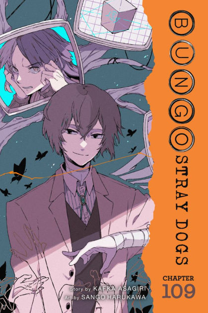 Bungo Stray Dogs: Bungo Stray Dogs, Vol. 18 (Series #18) (Paperback) 