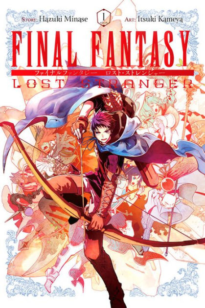希少　ファイナルファンタジー Ⅺ　FINAL FANTASY　ポスター　① Final Fantasy Lost Stranger, Vol. 1 by Hazuki Minase