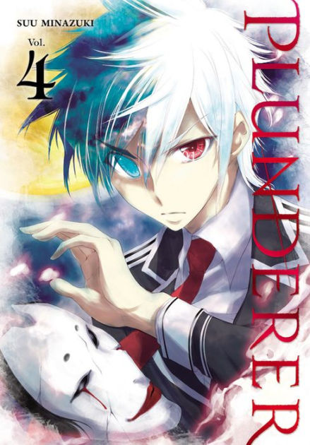 Anime · Plunderer: Season 1 - Part 1 (Blu-ray) [Limited edition