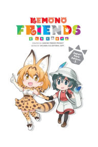 Title: Kemono Friends à la Carte, Vol. 1, Author: N/A Kemono Friends Project