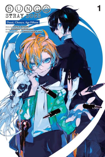 Bungo Stray Dogs / Bones Store - animate USA Online Shop