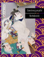 Genkou Youshi Notebook: Japanese Manuscript Paper Journal, 120 Pages, Large - 8.5x11 Volume 6: For Writing Kana and Kanji Japanese Characters