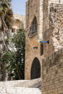 Antique Architecture of Tel Aviv, Israel Journal: Take Notes, Write Down Memories in this 150 Page Lined Journal