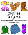 English-Telugu Clothes Bilingual Children's Picture Dictionary