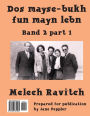 Dos mayse-bukh fun mayn lebn 2.1: Band 2.1
