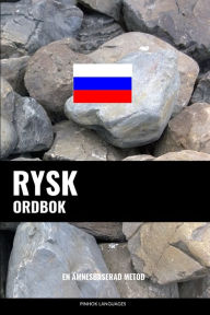 Title: Rysk ordbok: En ämnesbaserad metod, Author: Pinhok Languages