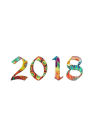 2018: Lined Journal & Notebook for the New Year, Small