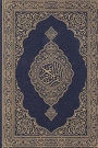 Mushaf: Quran Kareem