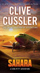 Alternative view 1 of Sahara (Dirk Pitt Series #11)