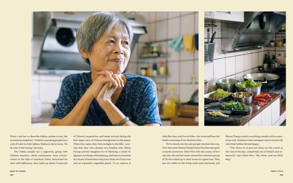 Made in Taiwan: Recipes and Stories from the Island Nation (A Cookbook)