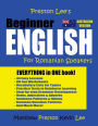 Preston Lee's Beginner English For Romanian Speakers (Australian)