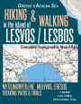 Hiking & Walking in the Island of Lesvos/Lesbos Complete Topographic Map Atlas Greece Aegean Sea Mytilini/Mytilene, Molyvos, Eresos Trekking Paths & Trails 1: 50000: Trails, Hikes & Walks Topographic Map