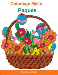 Title: Coloriage Malin Paques: Enfant Coloriage, Nombres Magiques, Coloriage Par Numï¿½ro, Joyeuses Pï¿½ques, Author: Sujatha Lalgudi