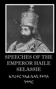 Title: Speeches of the Emperor Haile Selassie, Author: D.P. Curtin