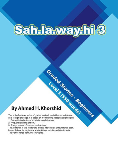 Sahlawayhi Graded Stories for Beginners Level III