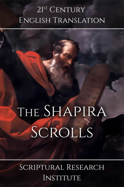The Shapira Scrolls