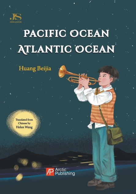 Pacific Ocean, Atlantic Ocean/大西洋，太平洋by Huang Beijia