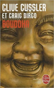 Bouddha (Golden Buddha)