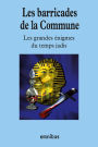 Les barricades de la Commune