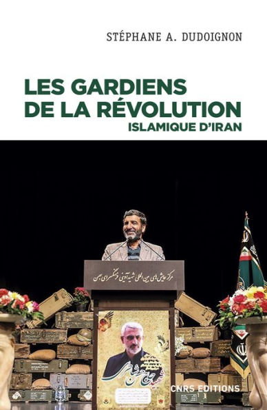 Les gardiens de la révolution Islamique d'Iran