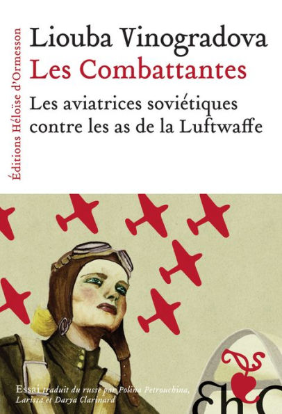 Les Combattantes